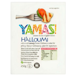 YAMAS! Halloumi Burger Slices 200g