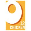 Oxo 12 Chicken Stock Cubes 71g