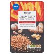 Tesco Chow Mein Stir Fry Sauce 120g x (4 pack)